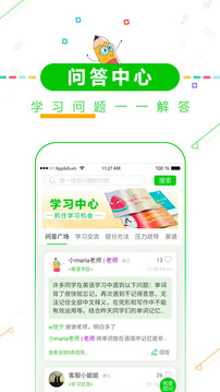 高考倒计时