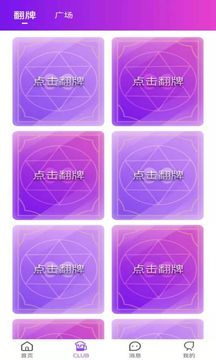 可悦