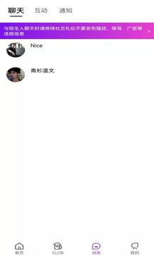 可悦