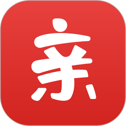 亲邻开门
